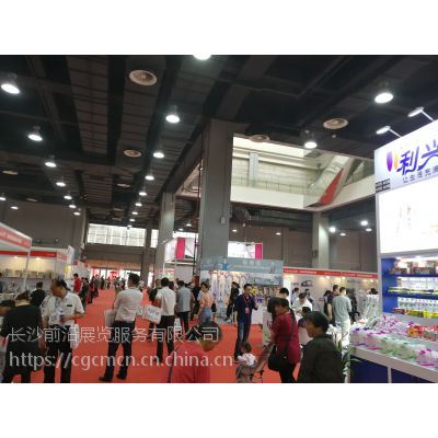 2020第七屆長沙日用百貨展 一站式采購盛會 引領行業新趨勢