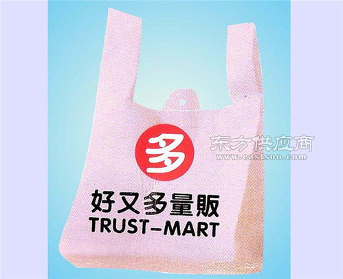 超市塑料袋廠(chǎng),合肥塑料袋廠(chǎng),麗霞日用品定做專(zhuān)家 已認(rèn)證